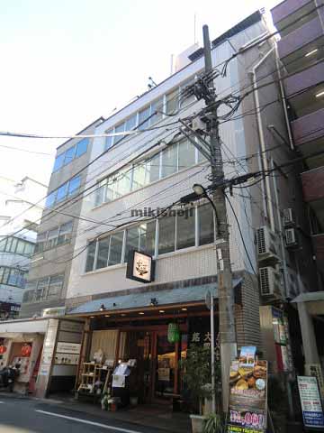 第二伊藤ビル 外観