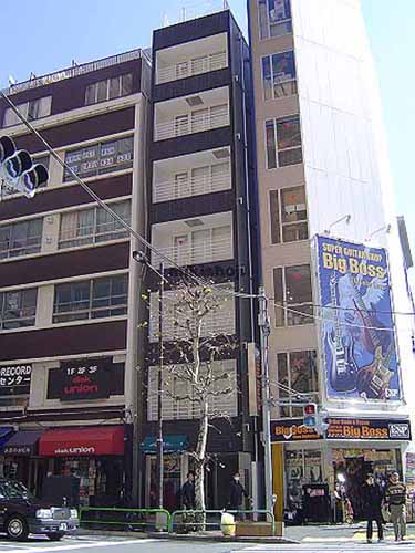 駿河台アライビル 外観