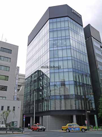 ＰＭＯ八丁堀Ⅱ 外観