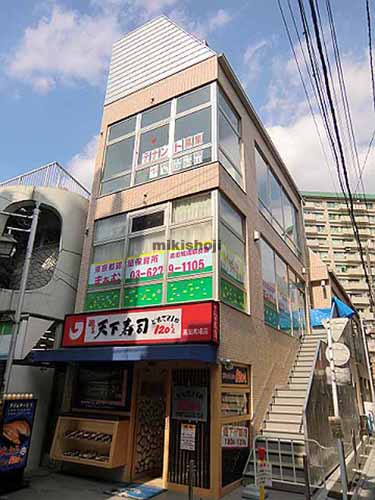 花川第２ビル 外観