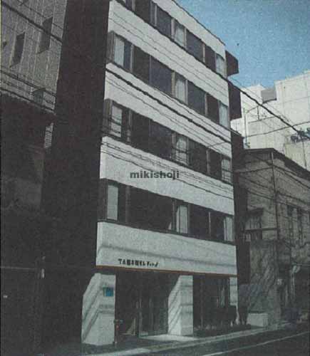 日鉄岩本町ビルディング 外観