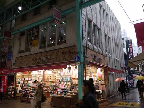 ヒューリック吉祥寺サンロードⅠ 外観