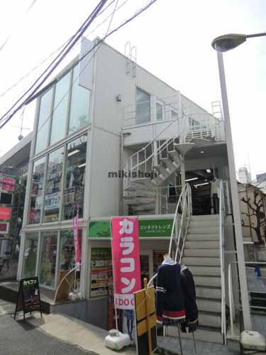 Ｔ’Ｓ　ＬＩＮＫ原宿 外観