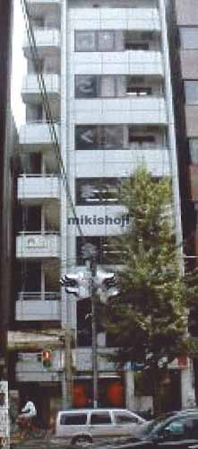 恵比寿Ａ・Ｍビル 外観