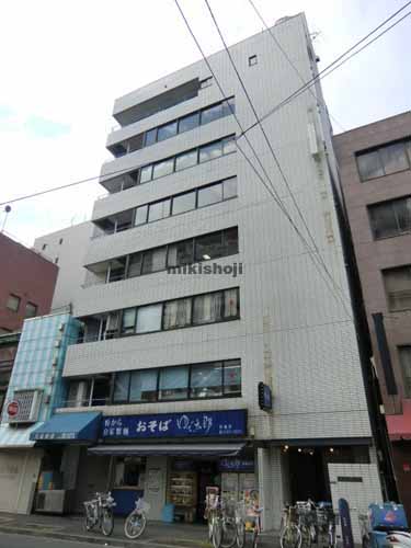 築地大長ビル 外観