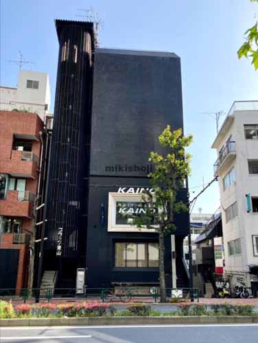 ブラック青山ビル 外観