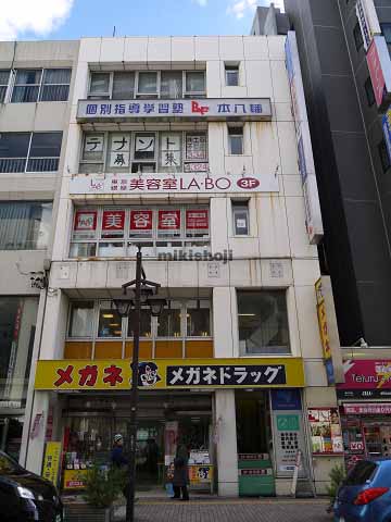 スズキビル 外観
