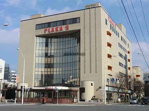 新潟プラーカ２ 外観