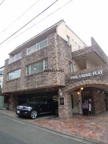 パインアンダー・フラット 外観