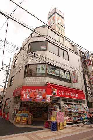 第３イーストビル 外観