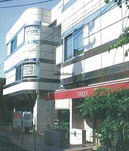 ＫＯＤＡビル幡ヶ谷 外観