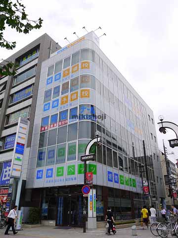 コイケビル 外観