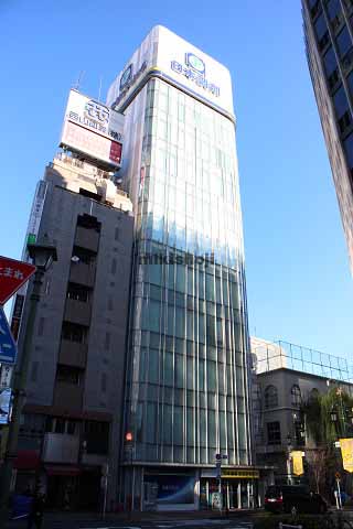 第一御幸ビル 外観