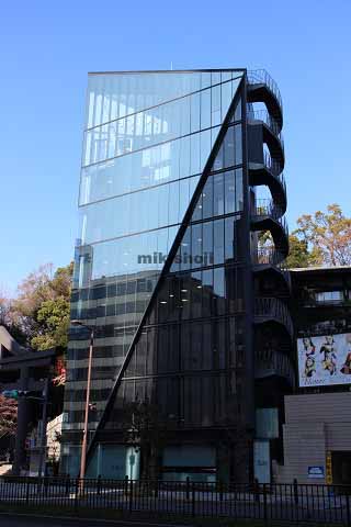 永田町ＳＲビル 外観