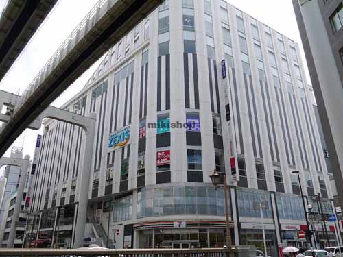 日土地千葉ビル 外観