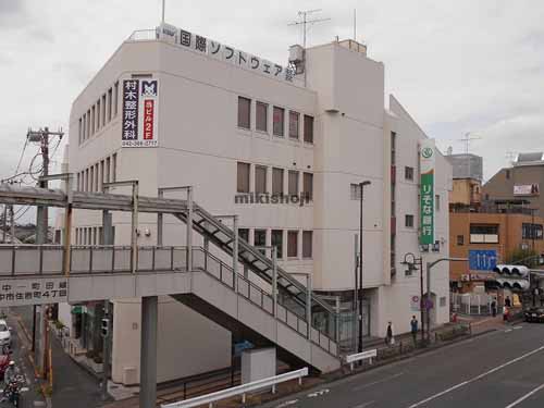 内田ビル 外観1