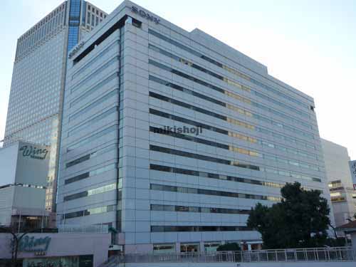 京急第１ビル 外観