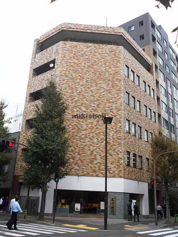 浜町パルクビル 外観