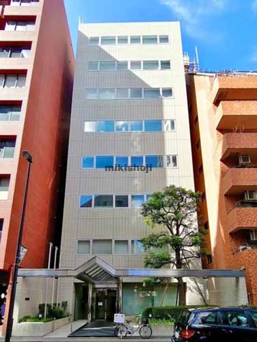 池袋ＩＳＰタマビル 外観
