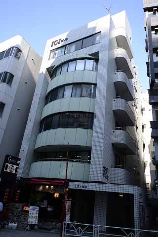 ＩＣＩビル 外観