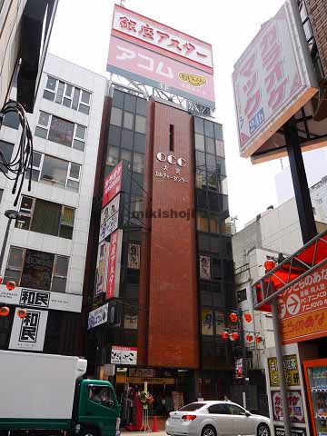 ＦＵＪＩ　ＢＵＩＬＤＩＮＧ 外観