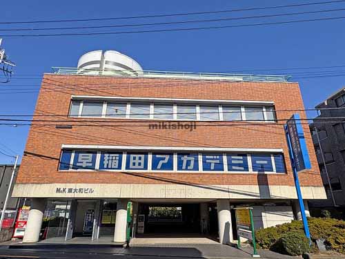 ＭＫ東大和ビル 外観