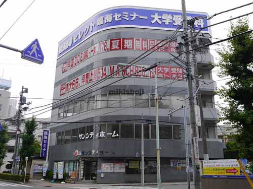 サンシティビル 外観