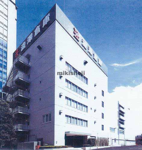澁澤永代ビル 外観
