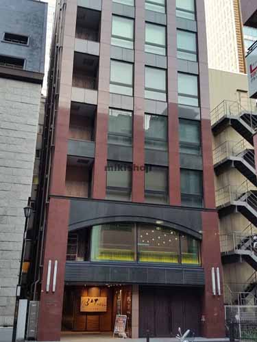 華蓮日本橋ビル 外観