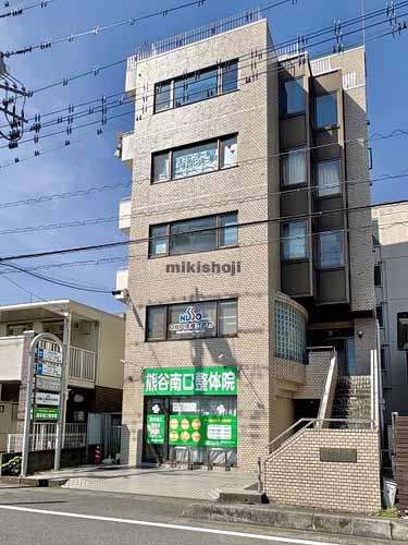 サンライズ桜木・堀口第二ビル 外観
