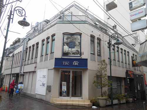 大和田ビル 外観