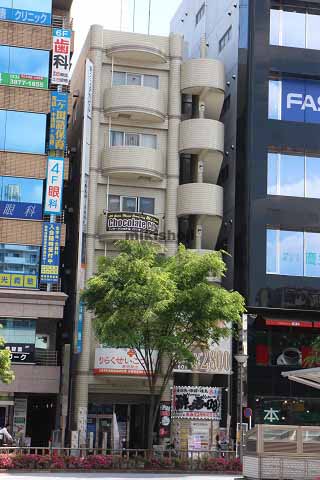 第２ユタカビル 外観