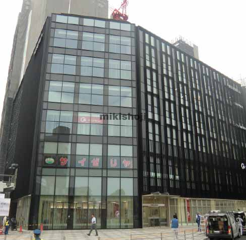 千葉交通駅前ビル 外観