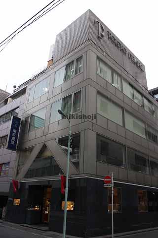 東京真珠ビル 外観