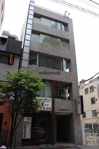 神田旅館組合ビル 外観