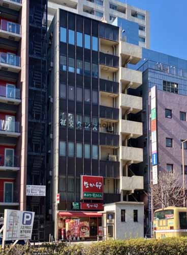 日本地建ビル 外観