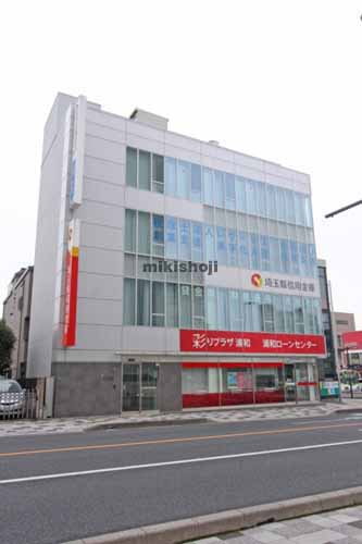 浦和東口ＫＳビル 外観