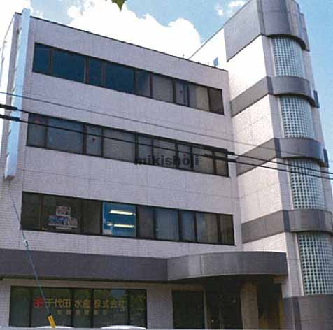 アシスト城南ビル 外観