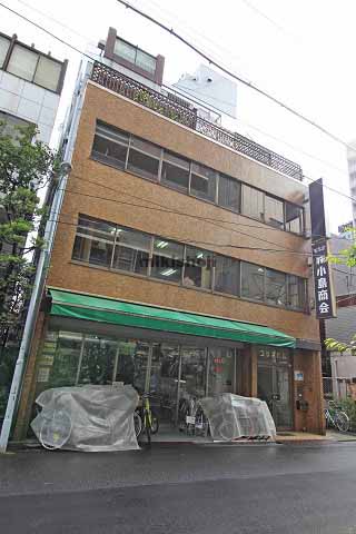 コジマビル 外観