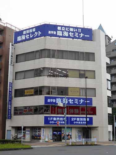 サンシエールビル 外観