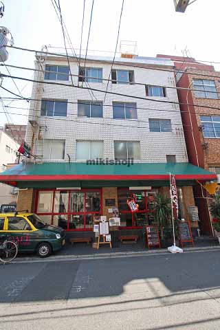 平和ビル 外観1