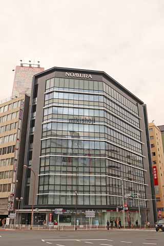 新宿野村證券ビル 外観