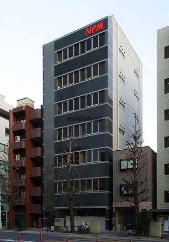 日本パルスモータービル 外観
