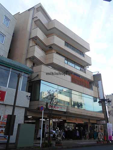 ほまれ屋本社ビル 外観