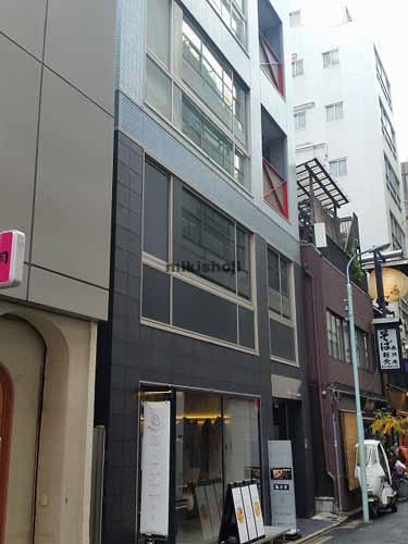 銀座昭和イーティングビル 外観