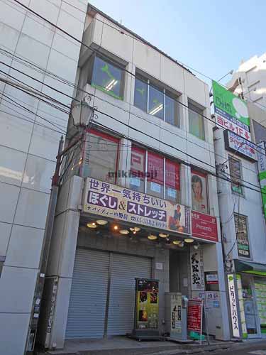 サトービル 外観