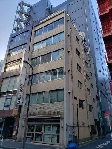 北川ビル 外観