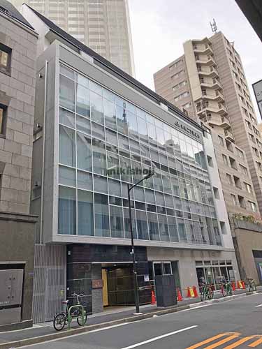 赤坂二丁目ビル 外観