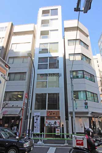 ＡＣＮ虎ノ門ビル 外観