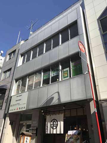 備広東日本橋ビルⅡ 外観